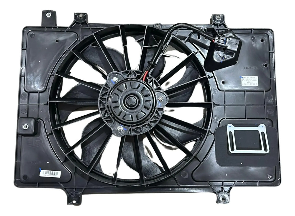 Electro Ventilador Faw Oley 1.5 Dohc 2014
