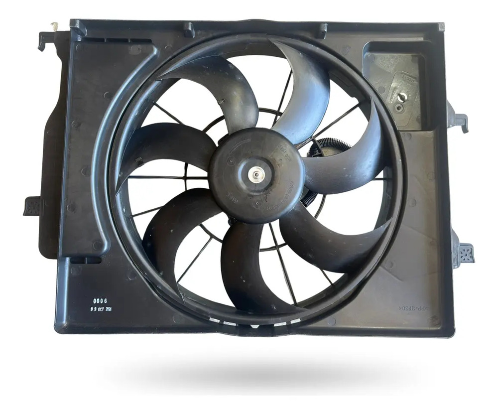Electro Ventilador Hyundai Hb20 S 1.6 Confort 2018/2024 - Imagen 4